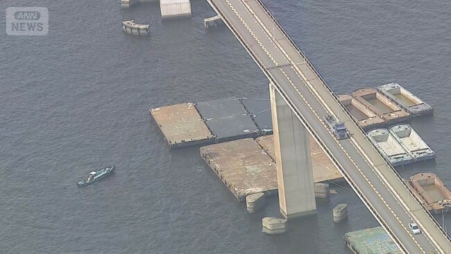 Body of missing man found in sea after wife’s strangled corpse discovered on Osaka barge