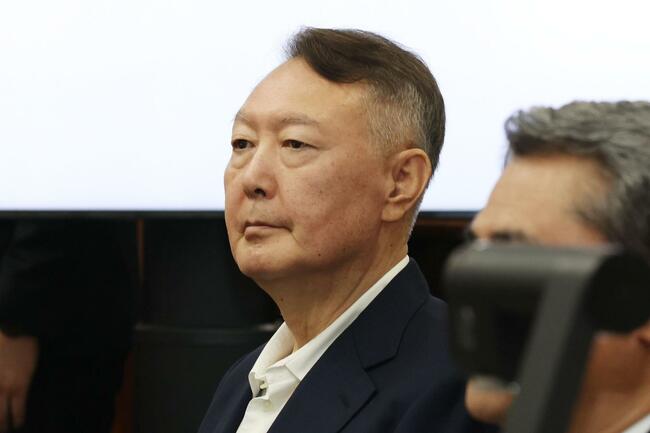 Court set to rule on ex-President Yoon's election law violation case