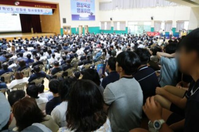 World noticed Korea's chip schools before Korea did