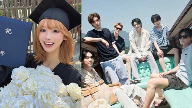 Who was Mina Chan? 26-year-old ENHYPEN fan dies after livestream as alleged online abuse comes under scrutiny
