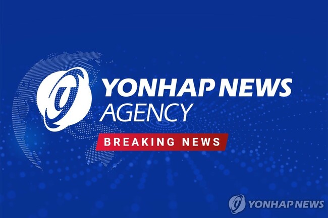 (URGENT) Seoul shares open higher on tech gains amid Middle East concerns
