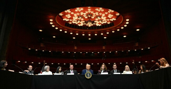 The Kennedy Center’s Purgatory