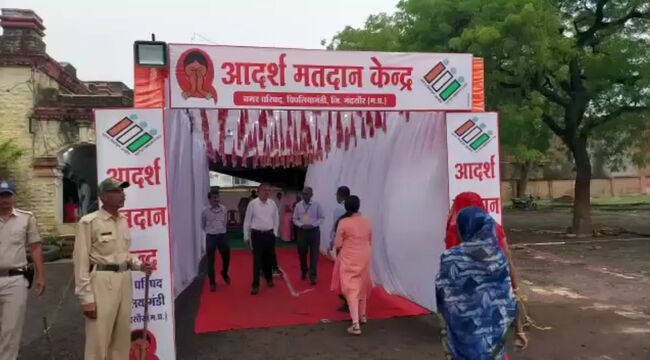 MP Civic Polls: BJP Loses 5 Seats to Congress, Riot-Hit Khargone Votes Saffron