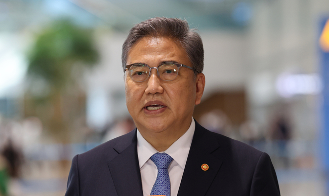 S. Korea vows to actively promote global supply chain resilience