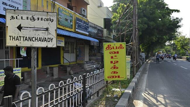 Thattanchavady Assembly bypoll: Election Commission imposes restrictions on exit polls