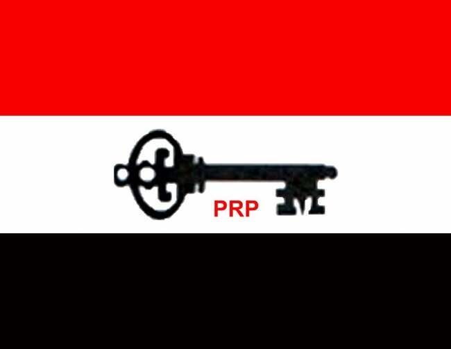 Bauchi: PRP debunks guber candidate’s alleged link to bandits