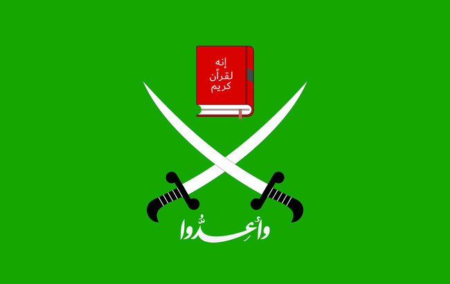 The Muslim Brotherhood: Follow the Money