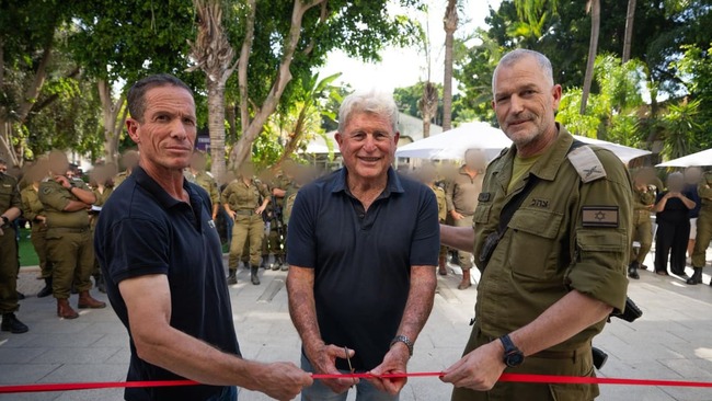 IDF opens ‘Reservists’ Home’ in Ramat Gan to support reserve units