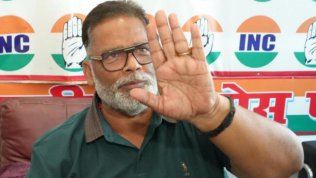 Modi government attacking Gen Z to protect a traitor, says Pappu Yadav