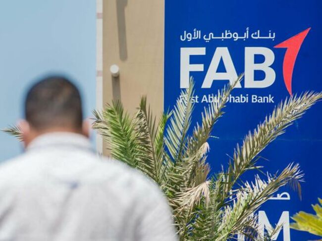 What Q1 financial results of top four banks say about UAE's banking sector?