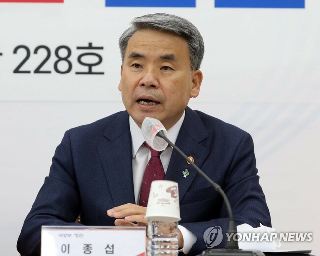 Ministry seeks early counter-rocket system rollout with plan to resume major allied field training
