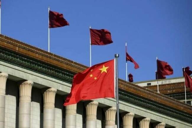 China's Demography and Its Implications