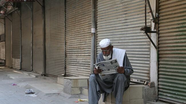 The Latest: Fire at India hospital kills 18 virus patients