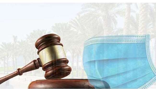 541 face action for Covid violations