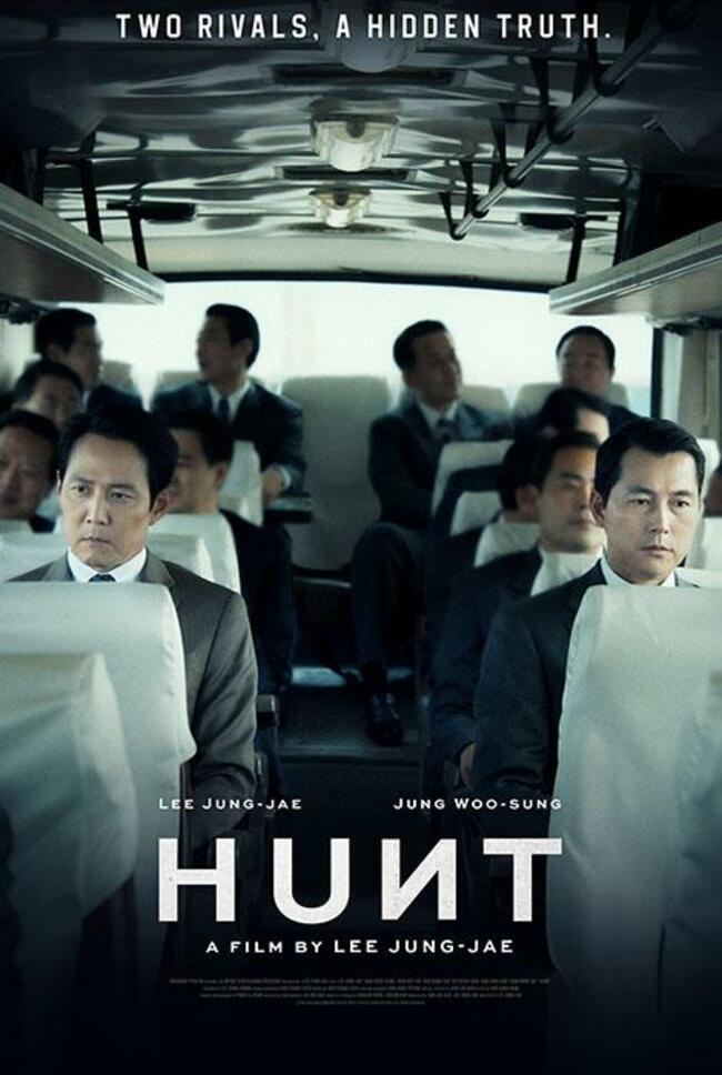 Korean film-Toronto fest
