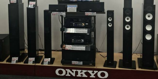 Audio brand Onkyo weighs last-ditch sale of core business
