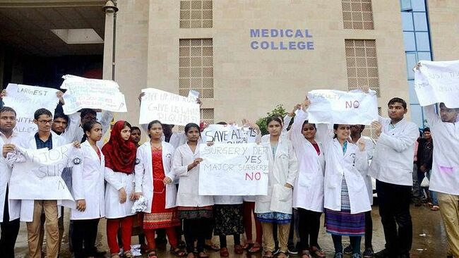 Unreserved medical candidates aiming for AIIMS flag cuts in seats on Twitter