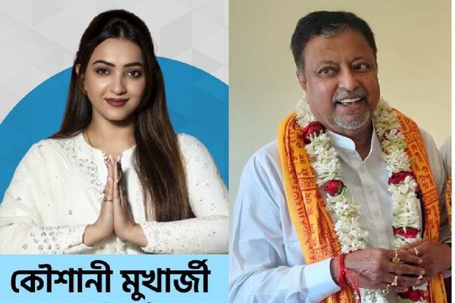 Krishnanagar Uttar Assembly Election Results 2021 Live: Mukul Roy vs Koushani Mukherjee vs Sylvie Saha Election Results Live Updates