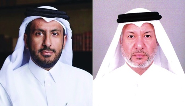 Qatar First Bank holds Extraordinary General Meeting