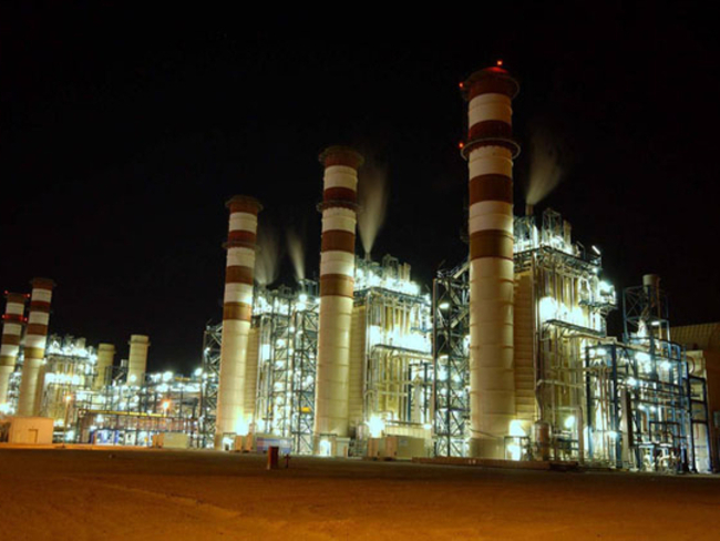 UAE's TAQA Group completes $1.5b 7-year and 30-year dual-tranche bond offering