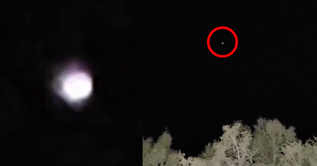 Glowing Object Over Cortez, Colorado On Aug 1, 2022, -Video- UFO Sighting News.
