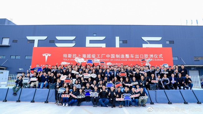 Video: "How Tesla Will Shock The World According To Elon Musk"