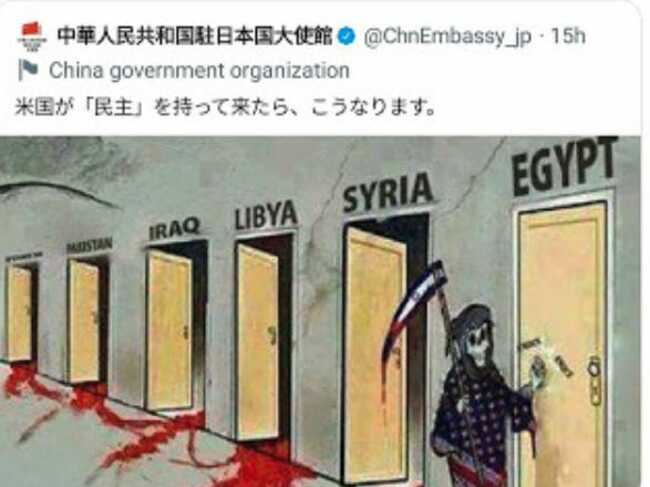 Chinese embassy deletes tweet of an antisemitic meme popular with Holocaust deniers and white supremacists