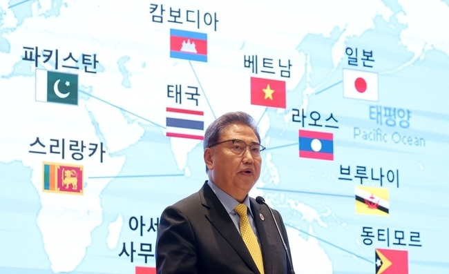 Amid tensions over Taiwan, S. Korea expresses objection to changing status quo by force