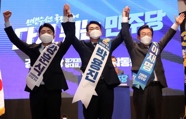 Opposition party kicks off regional voting to elect new leadership