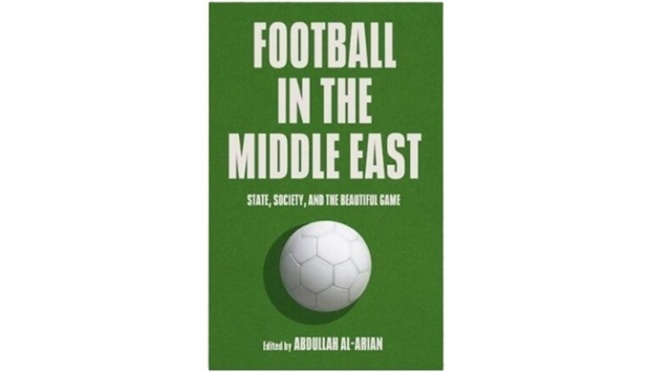 Georgetown publishes book on football in Middle East