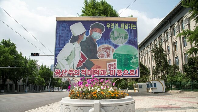 N Korea lifts mask mandate and distancing rules