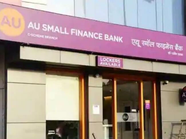 AU Small Finance Bank slips 8% on asset quality concerns