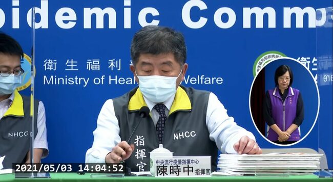 2 local, 6 imported infections reported in Taiwan