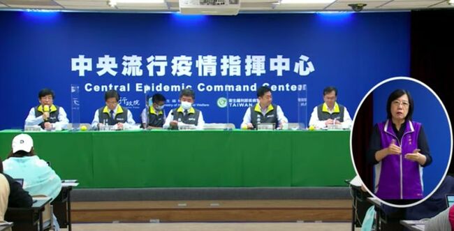 Taiwan CECC adds 6 imported COVID-19 cases to tally