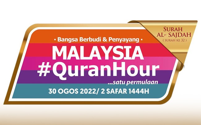 Malaysia #QuranHour to be held on Aug 30