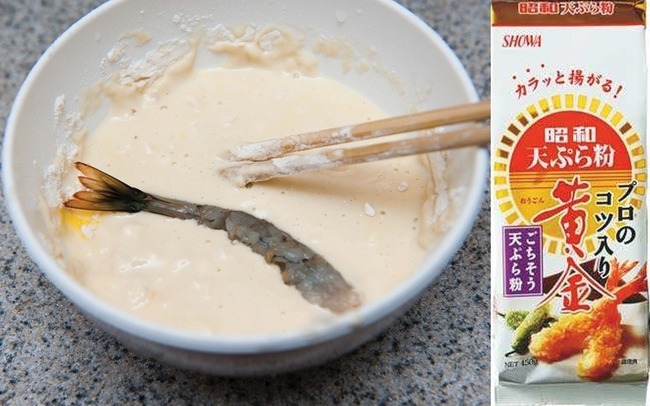 Taste of Japan: Let's make tempura together!