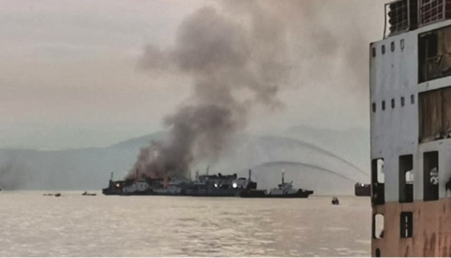 Nine missing after ferry catches fire in Philippines