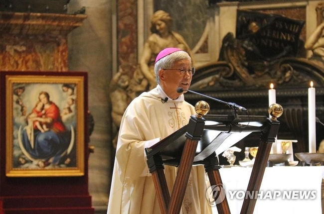 Archbishop Lazzaro You Heung-sik to become S. Korea's fourth cardinal