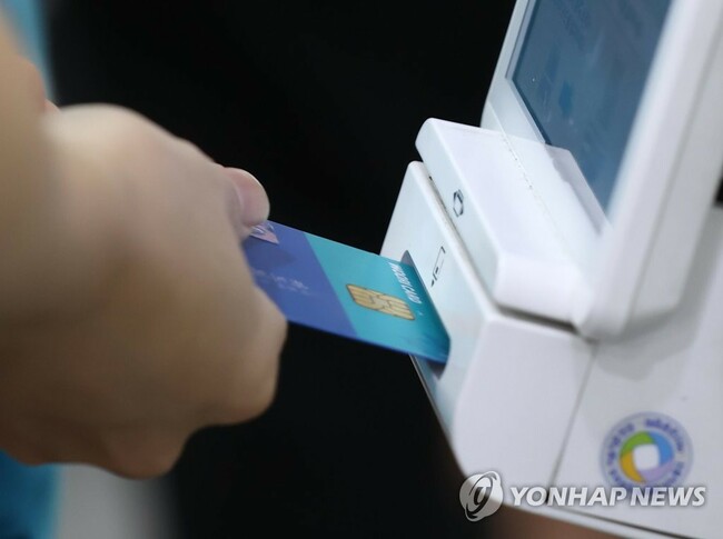 Overseas card spending up in Q2 on increased travel