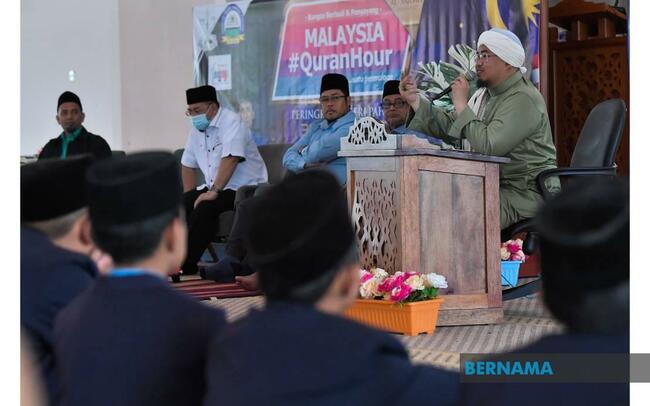 Malaysia #QuranHour Programme focuses on surah Al-Sajdah