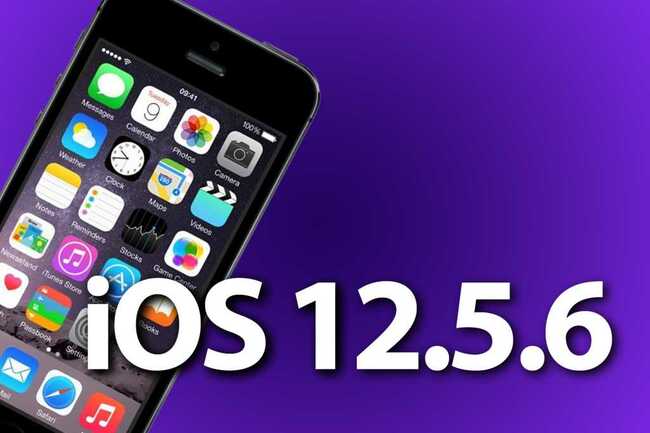 Got an older iPhone or iPad? Get iOS 12.5.6 today