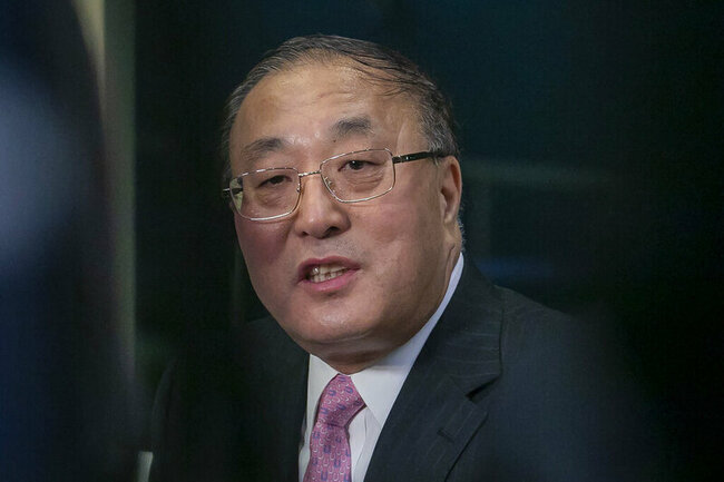 Top US diplomat to join China UN event on global cooperation