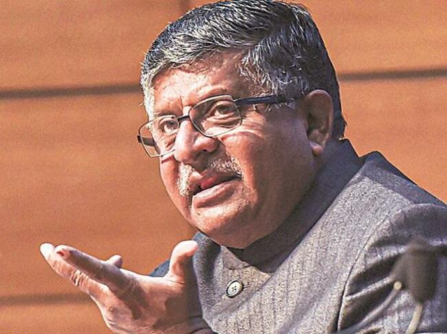 Dell, Foxconn, Lava, 16 other firms apply under PLI scheme for IT hardware