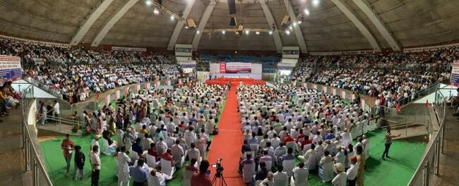 Joint Call for ‘Mazdoor Sangharsh Rally 2.0' During Budget Session of Parliament