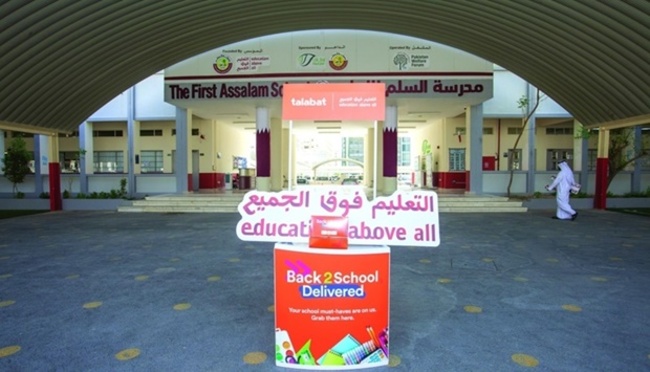 'Back to School' campaign of talabat, EAA concludes