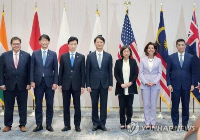 U.S.-led IPEF member nations launch official negotiations