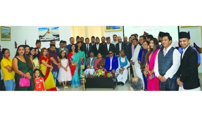 Embassy marks Nepal National Day