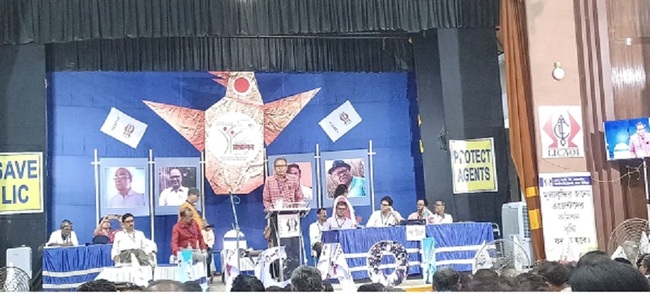 WB: Employees' Associations Calls for Renewed Struggles to ‘Save LIC'