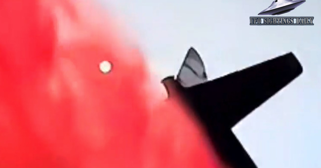 Foo Fighter Over National Park Forest Fire On Wake UP America Show! Video, UFO Sighting News.