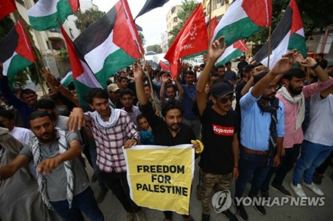 PAKISTAN PRO PALESTINIANS PROTEST